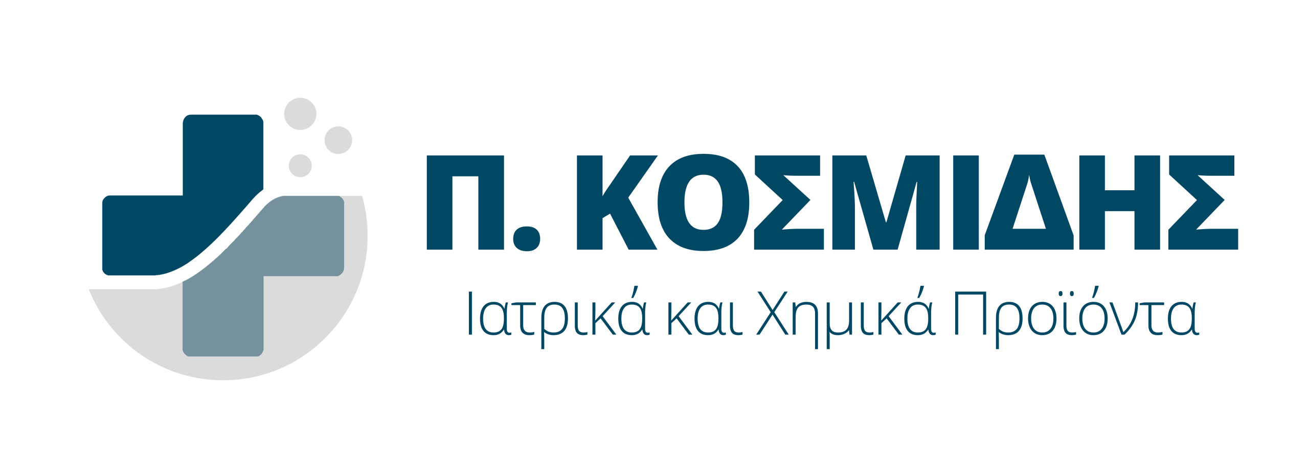 E-Cosmidis – Αρχική σελίδα
