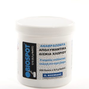 a white container with a label
