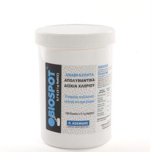 a white container with a label