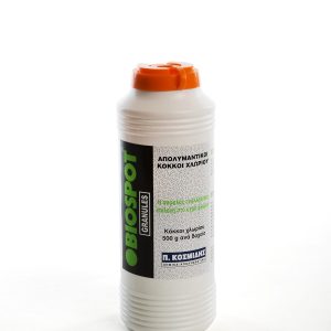 a white bottle with orange lid